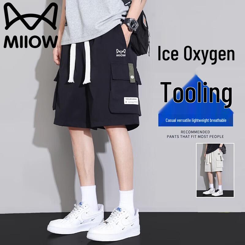 MiiOW Men's Breathable Lightweight Cargo & Sports Shorts