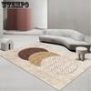Modern Living Room Carpet Coffee Table Sofa Bedroom Bedside Carpet Large Anti Slip Floor Mat