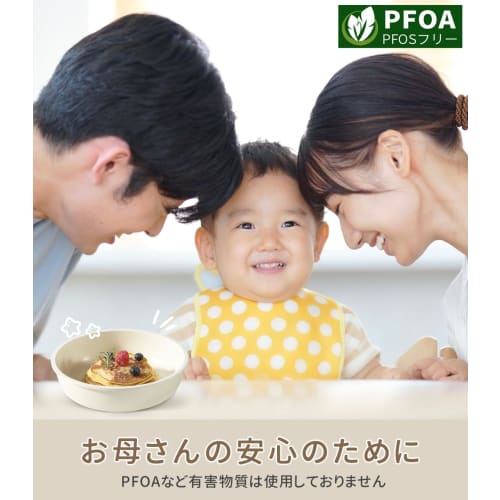 CAROTE 16-Piece Frying Pan Set, Induction and Gas Compatible, Free of PFOA and Other Harmful Substances, 5-Layer Construction, Lightweight, Removable