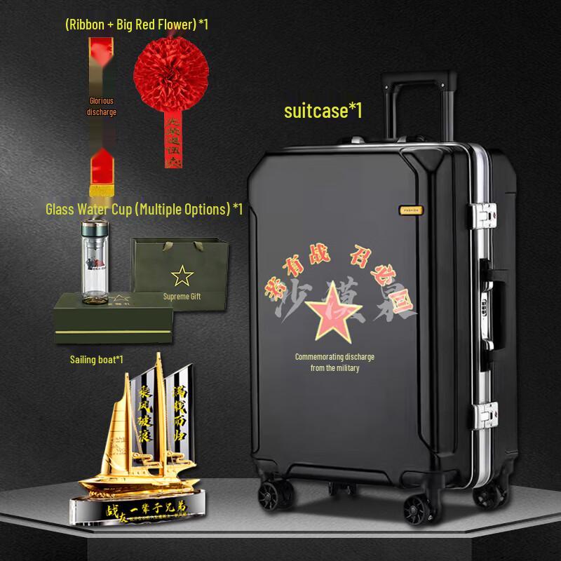Desert Spring Military Retirement Luggage Gift Sets