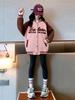 Girls' Spring 2026 Baseball Jacket: Stylish Sports Jacket for Big Kids and Junior High Students