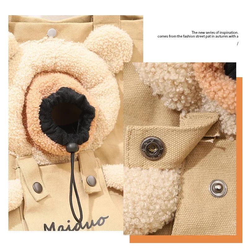 Cute Canvas Backpack with a Peeking Little Bear Shoulder Bag Small Dog Pet Bag and Hand Held Cat Bag Pet Backpack Shoulder Bag