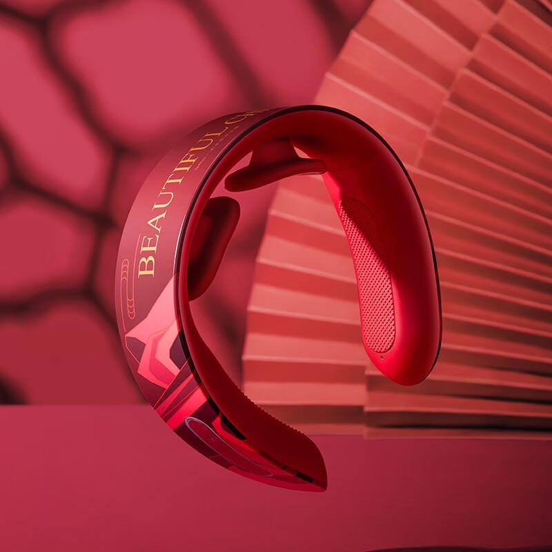 ApiYoo Forbidden City Edition Neck Massager