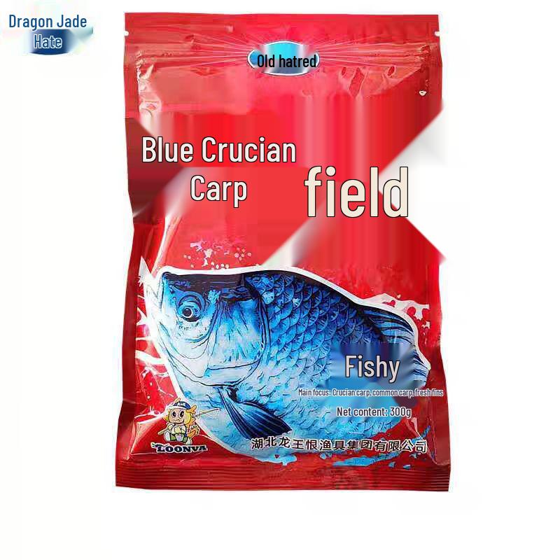 Bait Wild Battle Blue Ji Xiang Xing Fishing Ground Bait for Crucian Carp and Dragon King, 918 Bottom Nest Material
