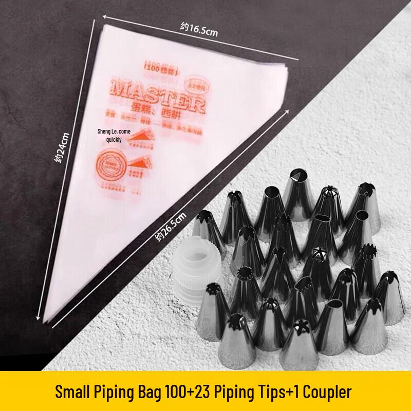Disposable Piping Bag & Nozzle Baking Set