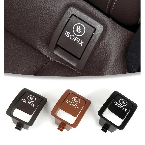 For Mercedes Benz GLC Class 2015-2021 W253 Car ISOFIX Switch Trim Cover Auto Rear Child Safe Seat Bench Switch Cover