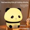 Panda HuaHua Silicone Night Light: Cozy Bedside Lamp & Sleep Companion