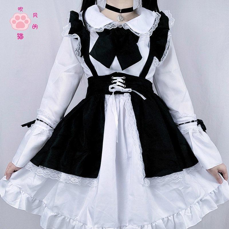 Maid daily cute outfit ladies boss dress lolita full suit