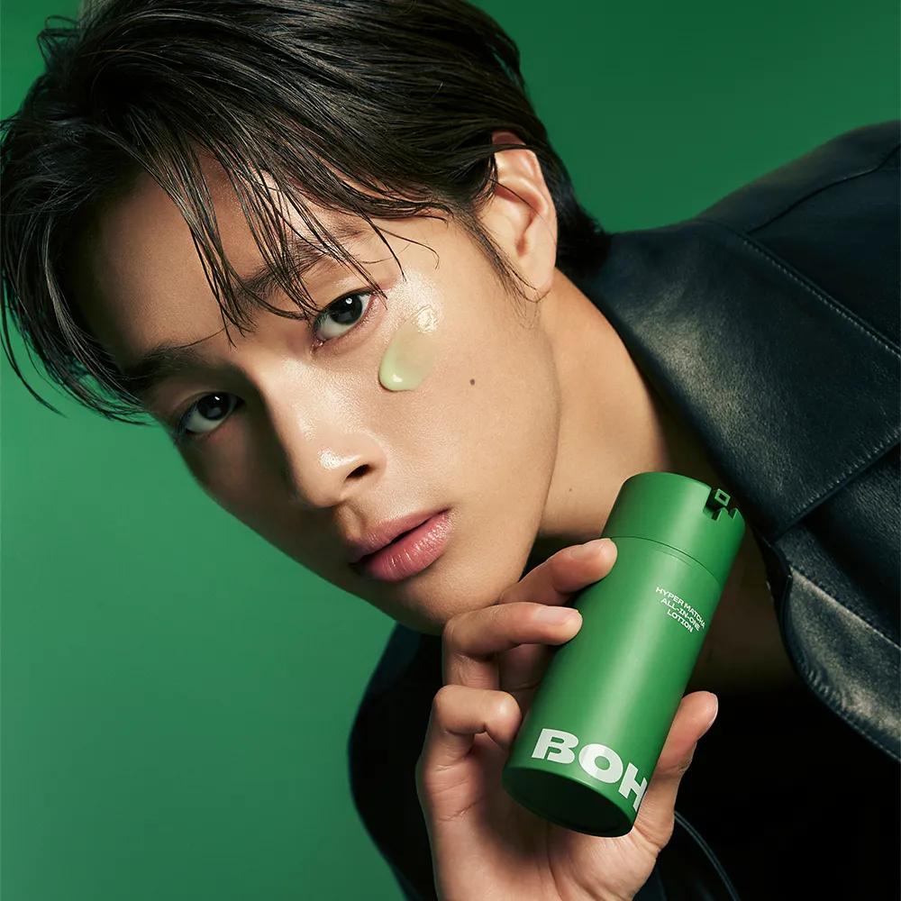 BOHO Hyper Matcha All-In-One Lotion 100ml