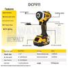 Dewalt 20V MAX Brushless 1/2-inch Impact Wrench CN plug (adapter included)