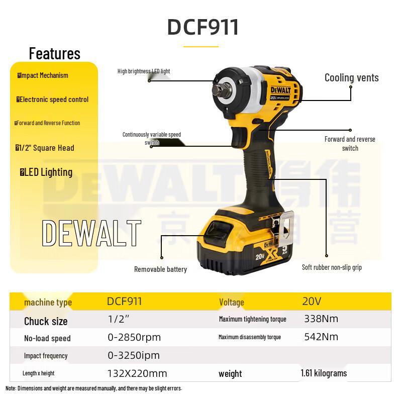 Dewalt 20V MAX Brushless 1/2-inch Impact Wrench CN plug (adapter included)