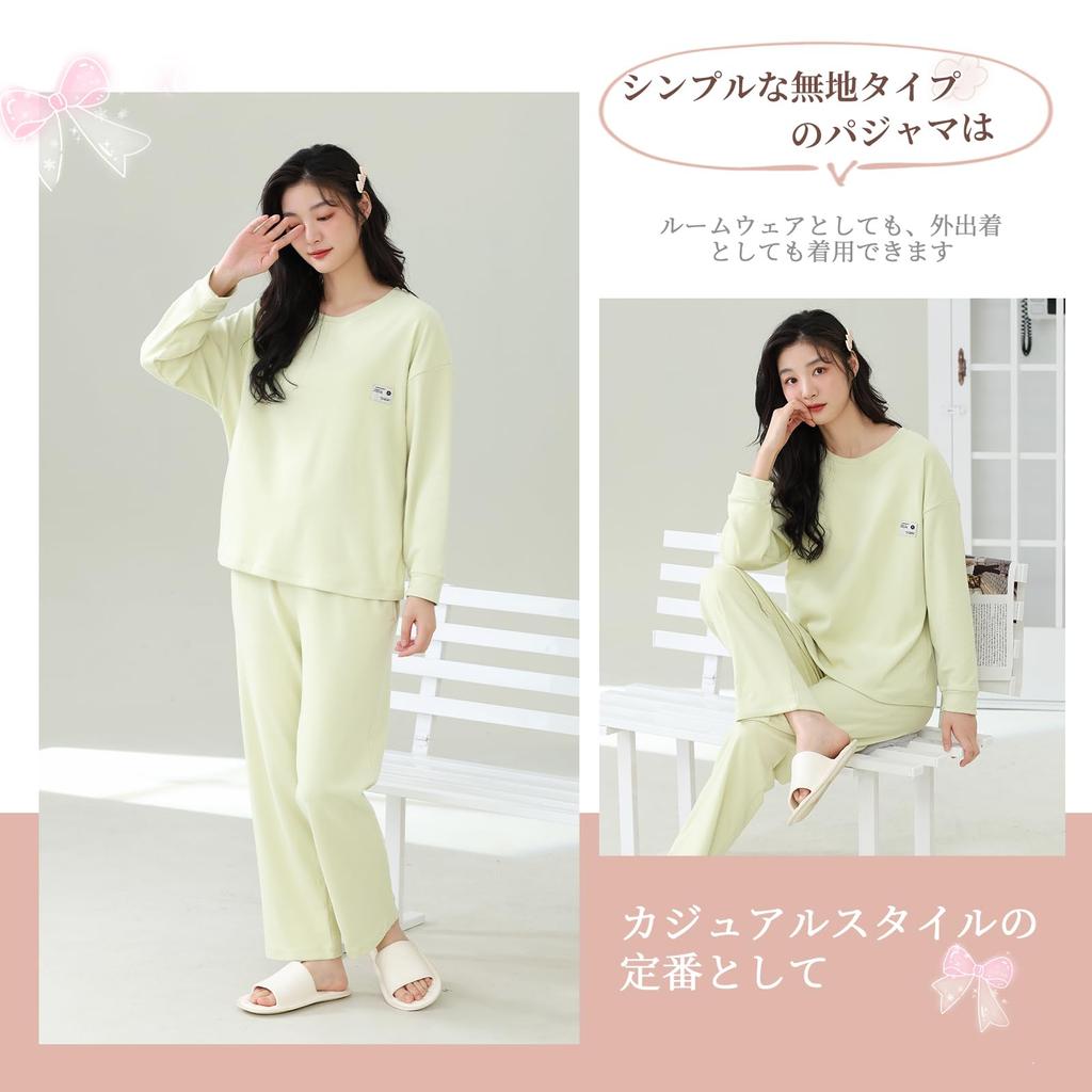 AQRTPXU Thick Long Sleeve Simple and Cute Solid Set for Perfect for Fall and Winter Women's Pajamas, Loungewear, Comfortable, Stretch, Lightweight,