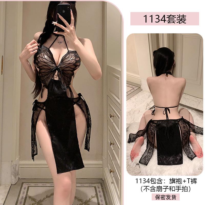 Erotic Lingerie, Sexy Butterfly, ancient-style cheongsam, lace patchwork slit uniform, Seductive no-take Set 1134