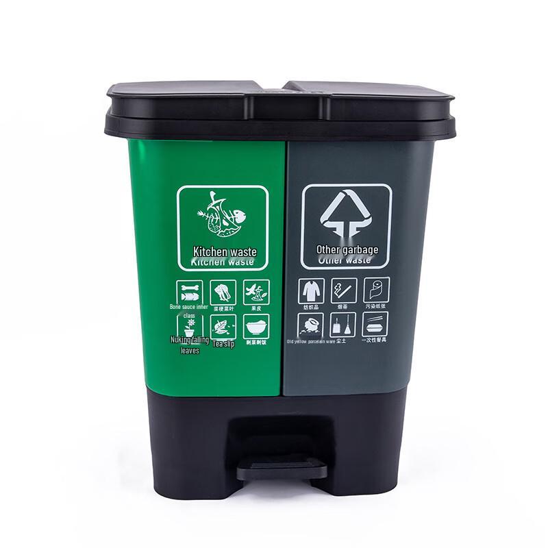 Kapulo Foot Pedal Sorting Trash Can with Lid