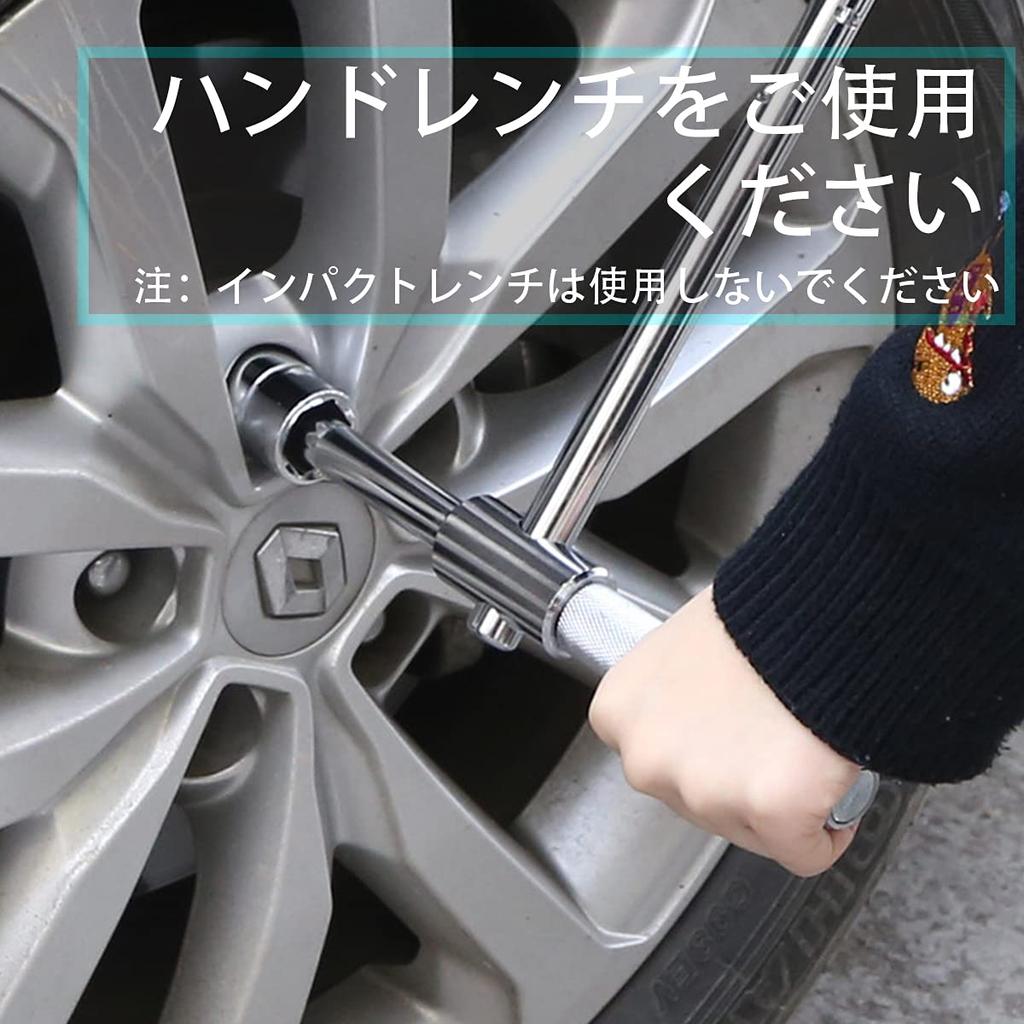 Gasupply Forged Wide Tread Inner Diameter 30mm Matte Black of Spacers, 6H, PCD139.7, 108.1, M12xP1.5, Thick, (Set 2)