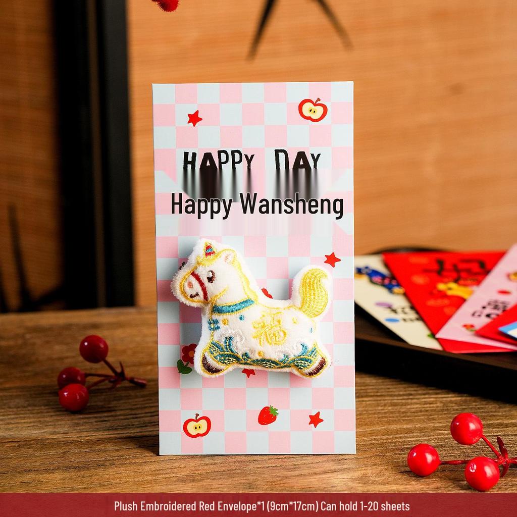2026 Year of the Horse Cartoon Red Envelopes: Festive Lucky Money Envelopes for Kids - Perfect for Spring Festival Visits