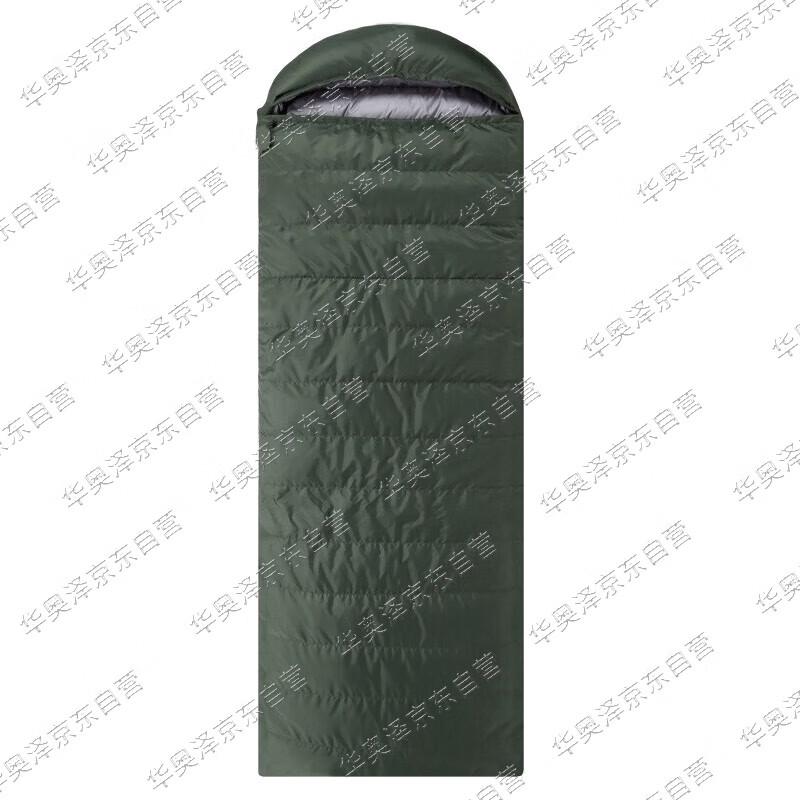 Huaaoze Duck Down Envelope Sleeping Bag