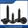 Black Phillips Self-Tapping Screws with Washers: PWA 1.2M to 4M, Disc Head.