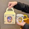 Retro Creative Cup Ceramic High-value Couple Birthday Gift Water Cup Household Large-capacity Souvenir Mug