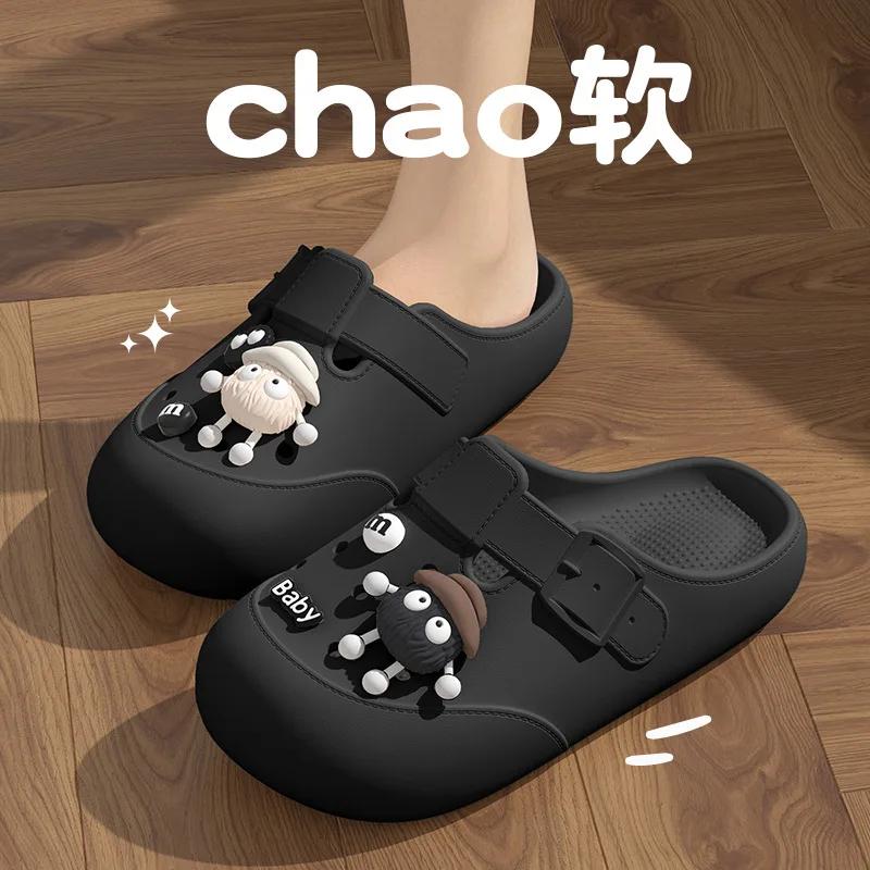 

2025 Новые тапочки Баотоу Летние женские Домашние Нескользящие Женская обувь Защита от запаха Модные Дышащие сандалии Летняя женская обувь 40-41 чёрный