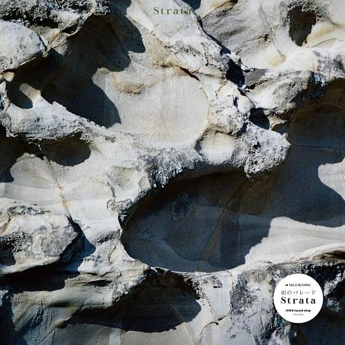 

LP Record AME NO PARADE - Strata HRLP365 LAWSON ENTERTAI 2025 Japan Japanese Pop/Rock