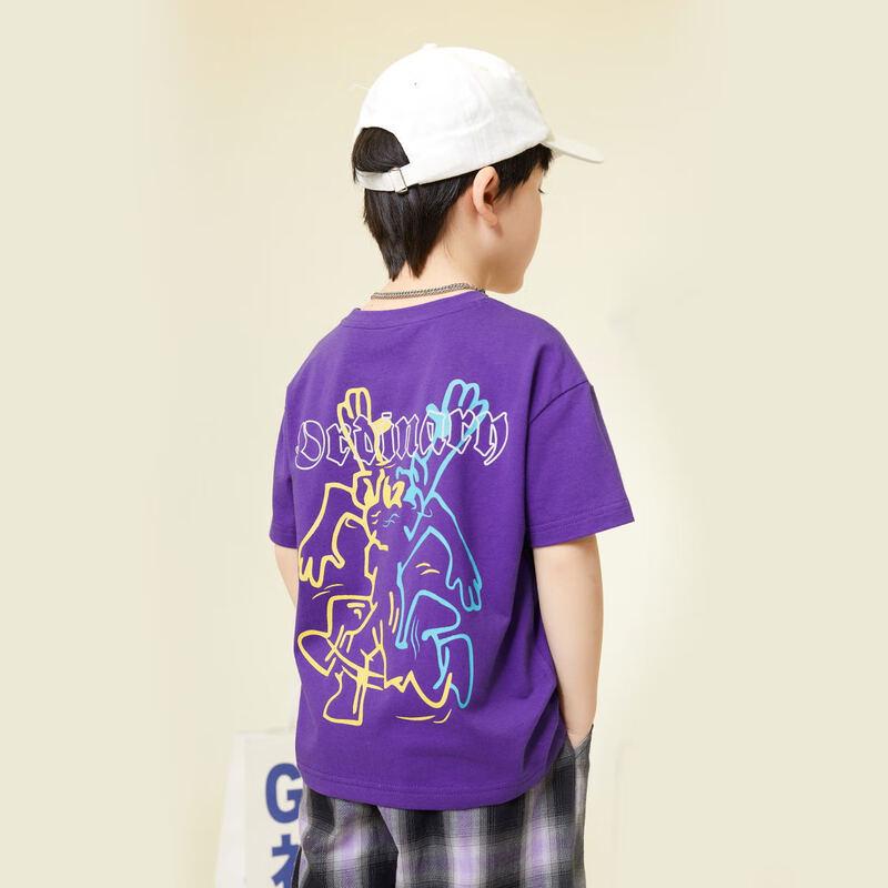 Daduoja Boys' Summer Graffiti Short Sleeve T-Shirt