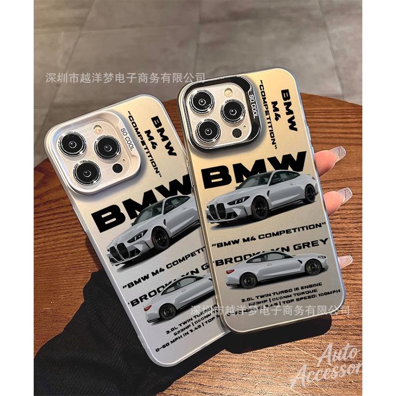 Trendy Phone Case For IPhone 17 16 15 14 13 12 11 Pro Max For BMW Series Phone Shockproof Protection Shell Accessories Sticker ET1