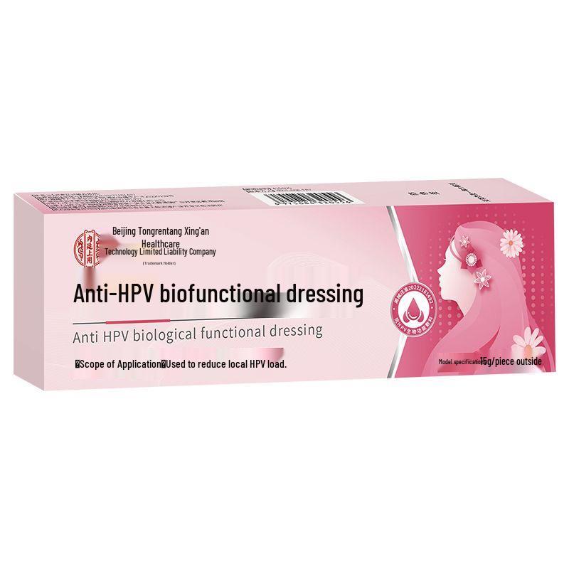 

Биофункциональный гель против ВПЧ Beijing Tongrentang, 3 тубы по 2 г каждая