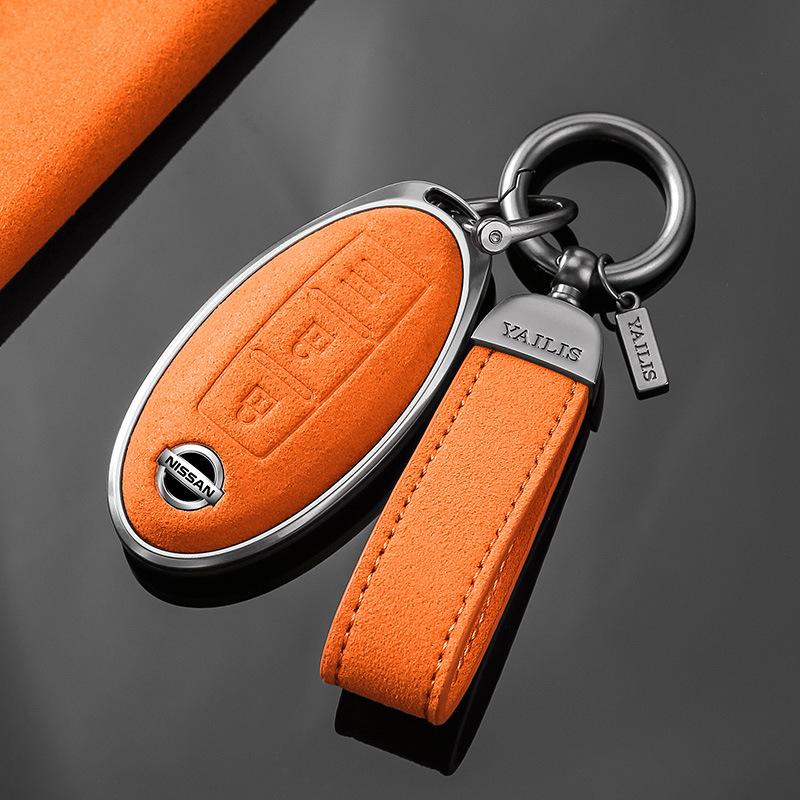 Suitable for Nissan Xuanyi Key Set Classic 14 Generation Qashqai Teana Qijun Tiida Loulan Jinke Car High-end