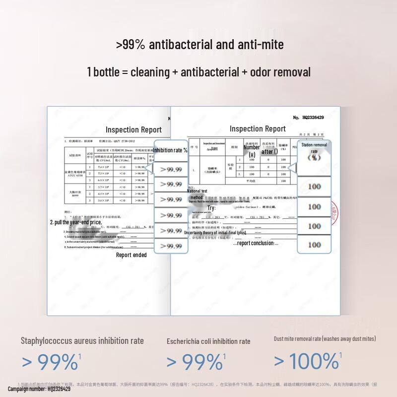 Kangaroo Mommy Gentle Baby Laundry Detergent