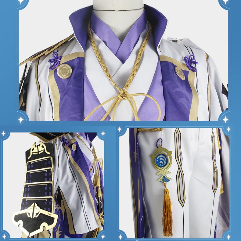 Anime Game Genshin Impact Ayato Kamisato Cosplay Costume Accessories Full Set - Coat Trouser Wig Uniform Men Suit Carnival Party Clothes Halloween