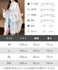 MRLuse Sheer Lightweight Summer Loose and Long Sleeve Stylish and Easy To Wear Outerwear for and Air Summer Everyday Open Sheer Shirt, Cardigan,