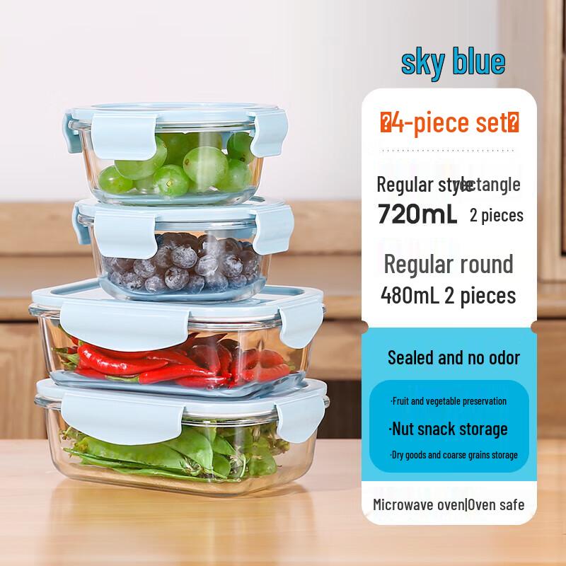 Huihuang H Food-Grade Glass Food Storage Containers