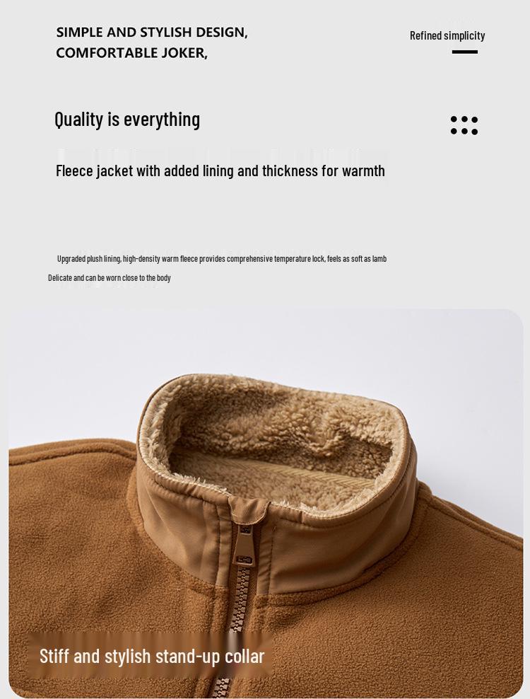 Men's Thickened Fleece Jacket with Stand Collar - Casual Autumn/Winter Outdoor Hoodie