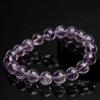 Hongchu Crystal Natural Purple Rabbit Hair Gemstone Bead Bracelet Ice Purple Rabbit Hair Bracelet