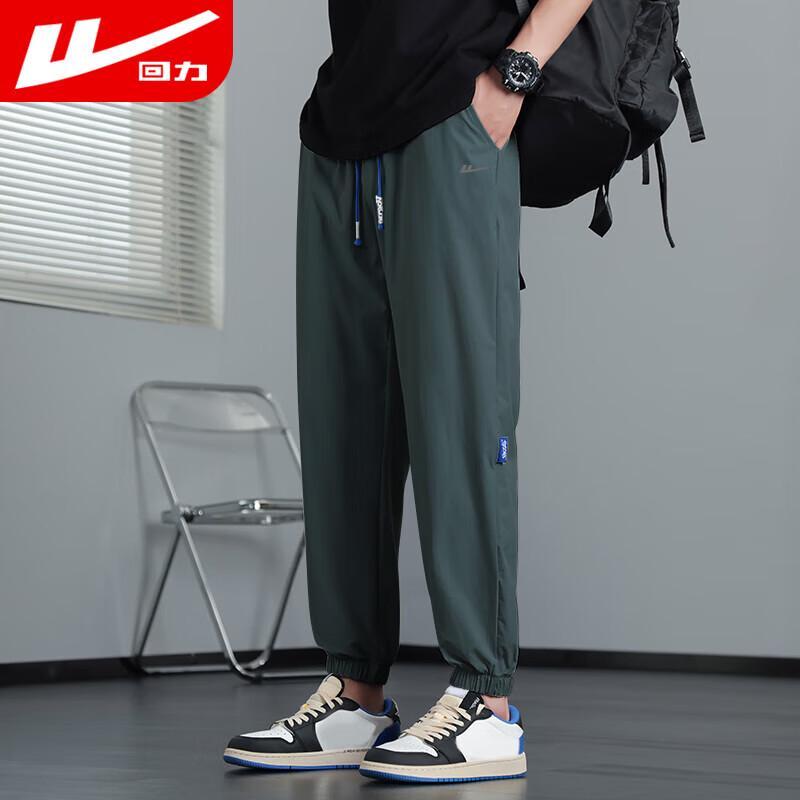 

Warrior Men s Versatile Loose Fit Jogger Pants 3XL