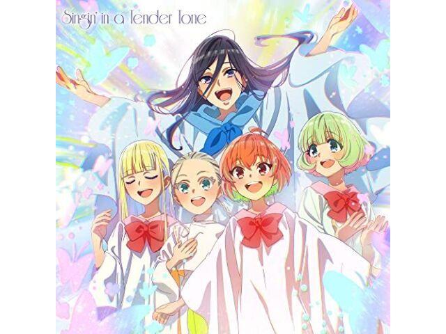 

[CD] TV Anime Healer Girls Insert Song Album Поющие нежным тоном NEW