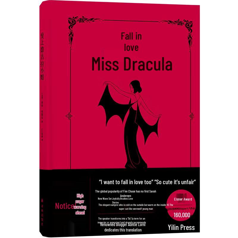 Falling in Love with Miss Dracula Comic
