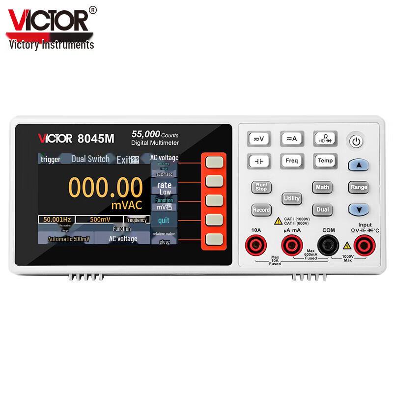 Multímetro Digital de Mesa VICTOR VC8045M con USB (Versión CN)