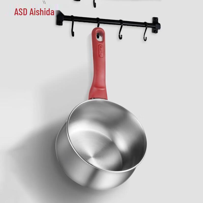 

ASD 316L Stainless Steel Milk Pot, 16cm