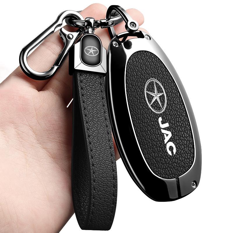 JAC Refine RF8 PHEV Car Key Protective Shell - Simple Style for Men and Women