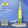 Waterproof Ultrasonic Kids' Electric Toothbrush - Cute Cartoon Design, Soft Bristles, IP7 Rated, Perfect Gift