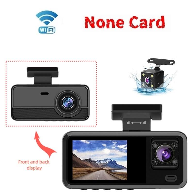 2/3-Kanal WIFI Auto DVR, Hochauflösende 1080P In-Car Dashcam mit drei Kameras, Videoaufzeichnung.