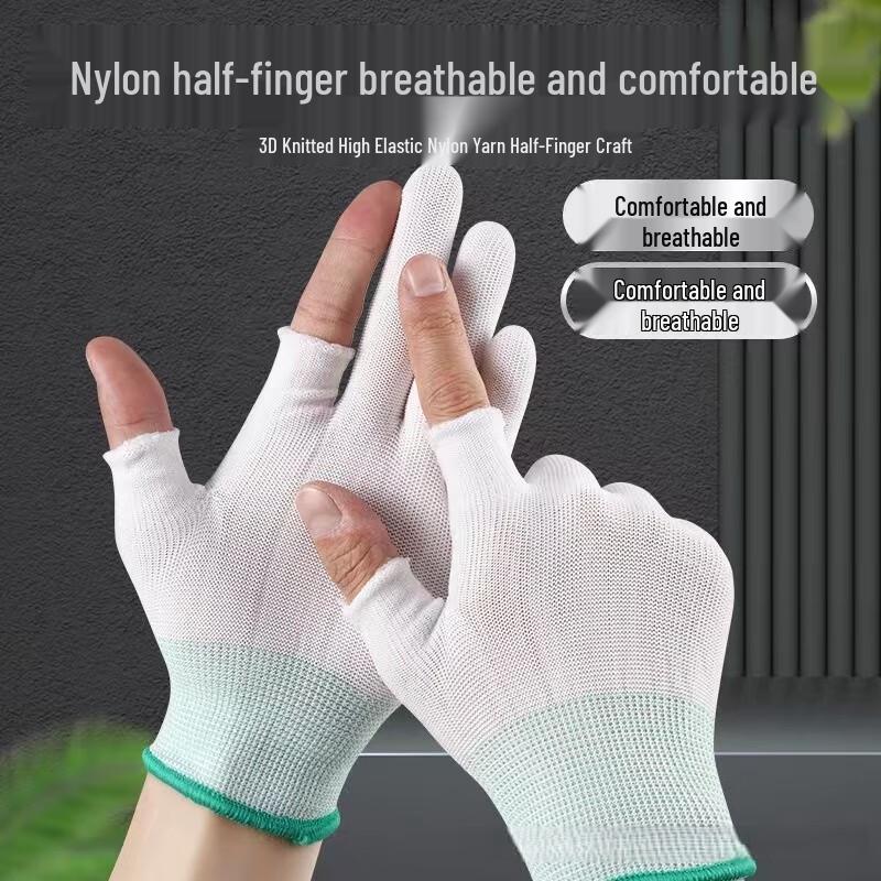 Gray Doctor Thin Non-Slip Coated Nylon Work Gloves (12 Pairs)