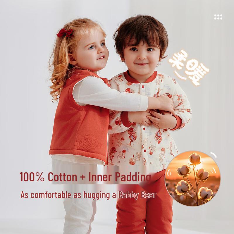 Lobi Kinder Chinesischer Stil Gepolsterter Hausanzug Set
