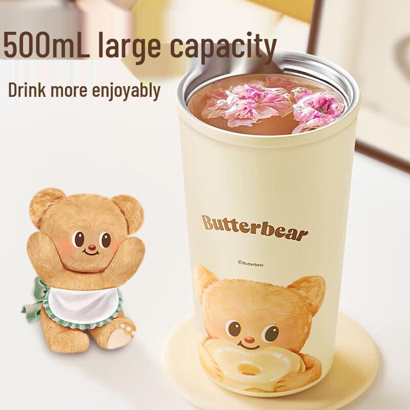 SUPOR Butter Bear Co-Branded 500ml Tragbarer Isolierbecher