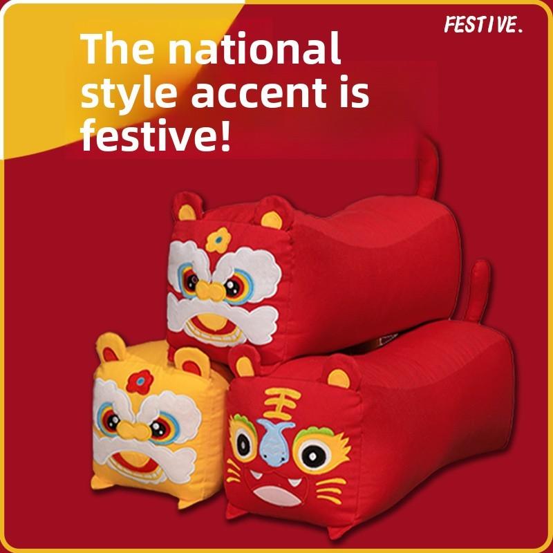 Lion And Awake Tiger Pillow With Embroidery Design For Daily Kids And Teens Gift