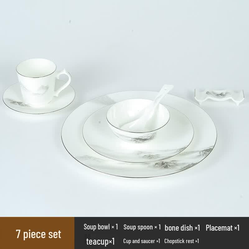 Tian Yajing Chinese Bone China 7-Piece Tableware Set