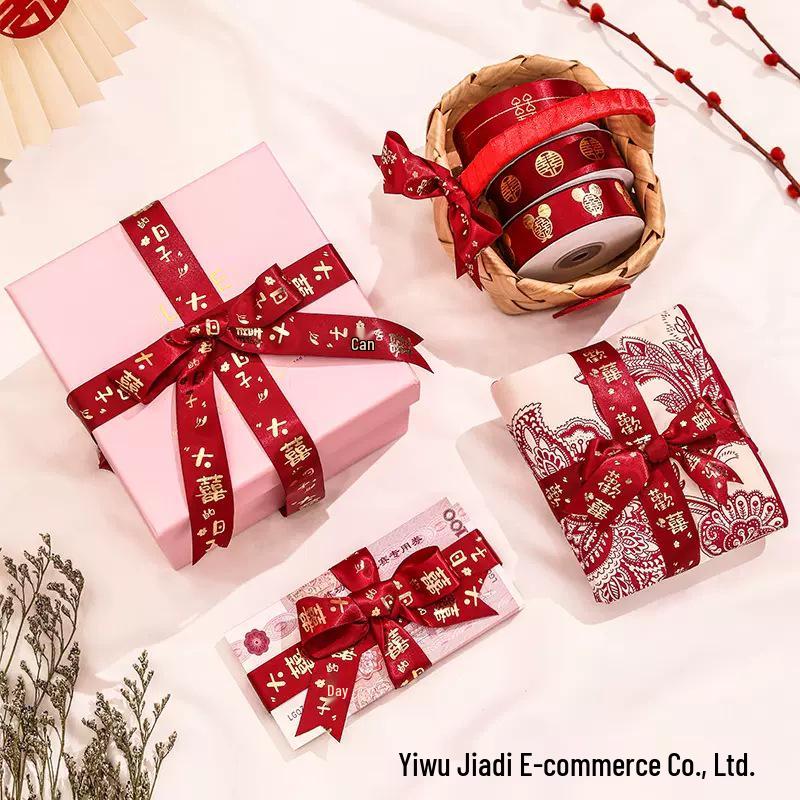 Wedding Dowry Quilt Binding Red Satin Double Happiness Ribbon