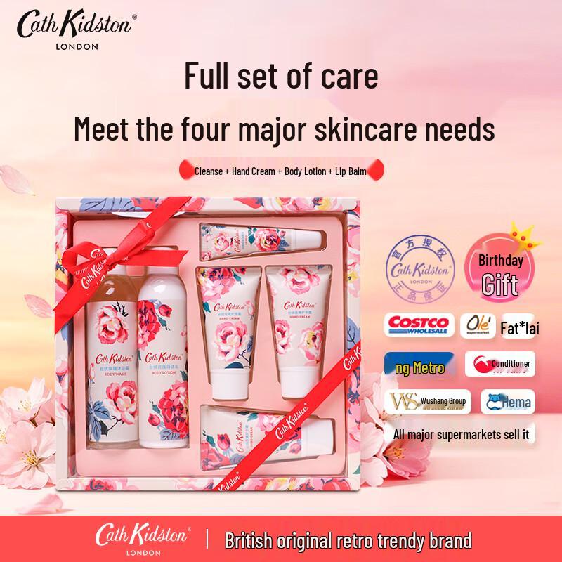 

Cath Kidston Velvet Rose Gift Set